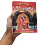 Shri Sai Chalisa Hindu Evil Eye Protection Good Luck Book in Hindi English GG22