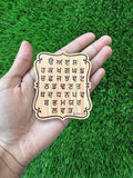 Sikh Wood Engarved Fridge door magnet Souvenir Gurmukhi Chardi Kala Bhangra OFC