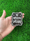 Sikh Wood Engarved Fridge door magnet Souvenir Nirbhau Nirvair Waheguru Blessing