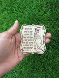 Sikh Wood Engarved Fridge door magnet Souvenir Protection Shabad Shield Blessing