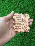 Sikh Wood Engarved Fridge door magnet Souvenir Protection Shabad Shield Blessing