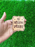 Sikh Wood Engarved Fridge door magnet Souvenir Nirbhau Nirvair Waheguru Blessing