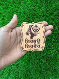 Sikh Wood Engarved Fridge door magnet Souvenir Nirbhau Nirvair Waheguru Blessing