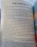Sikh Kids Illustrated Life Stories of Guru Har Krishan Teg Bahadur English Book