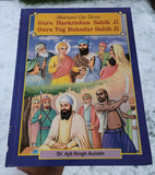 Sikh Kids Illustrated Life Stories of Guru Har Krishan Teg Bahadur English Book