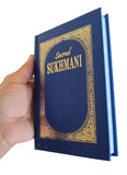 Sacred sukhmani banis harbans singh doabia gurmukhi transliteration english MJ
