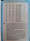 Sacred sukhmani banis harbans singh doabia gurmukhi transliteration english MJ