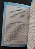 Sacred sukhmani banis harbans singh doabia gurmukhi transliteration english MJ