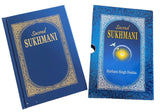 Sacred sukhmani banis harbans singh doabia gurmukhi transliteration english MJ