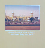 Sayyahato Baba Nanak Tajudin Shah Faqir Aurangabadi Punjabi Gurmukhi Panjabi B11