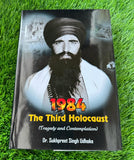 1984 The Third Holocaust Tragedy Dr Sukhpreet Singh Udhoke Sikh English Book New