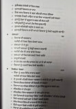 Socho Te Ameer Bano book Napoleon Hill Punjabi Literature Panjabi Motivation B57