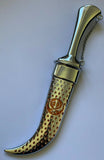 Stunning Stainless Steel Ceremonial SIKH Siri Sahib Orange Singh Kaur design MK2