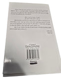 Sheesha Tahira Sra Punjabi Poems Famous Poetry  Panjabi Literature Book New MB