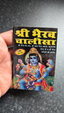Hindu bhairav Chalisa Pocket Book Yantra Prayer Bhairo chalisa Aarti Photos Luck