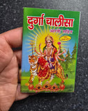 Shiri Durga Chalisa Evil Eye Protection Hindu book 32 Names Mala in Hindi Aarti