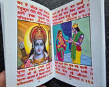 Ramayan Manka 108 Good Luck Talisman Pocket Book Satuti Ram Chalisa Hindu photos