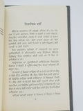 Mirza sahiba punjabi drama reading book balwant gargi panjabi literature b65