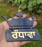 Jatt Randhawa Surname Car Mirror HANGER Punjabi Sikh Kaur Acrylic Pendant U59