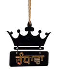 Jatt Randhawa Surname Car Mirror HANGER Punjabi Sikh Kaur Acrylic Pendant U59