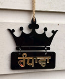 Jatt Randhawa Surname Car Mirror HANGER Punjabi Sikh Kaur Acrylic Pendant U59