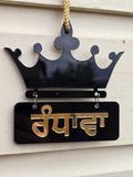 Jatt Randhawa Surname Car Mirror HANGER Punjabi Sikh Kaur Acrylic Pendant U59