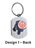 Sant Jarnail Singh Ji Bhindranwale Words Key Ring Punjabi Panjab Keychain P3 New
