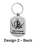 Sant Jarnail Singh Ji Bhindranwale Words Key Ring Punjabi Panjab Keychain P3 New
