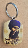 Sant Jarnail Singh Ji Bhindranwale Words Key Ring Punjabi Panjab Keychain P3 New