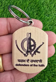 Sant Jarnail Singh Ji Bhindranwale Words Key Ring Punjabi Panjab Keychain P3 New