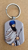 Sant Jarnail Singh Ji Bhindranwale Words Key Ring Punjabi Panjab Keychain P3 New