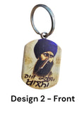 Sant Jarnail Singh Ji Bhindranwale Words Key Ring Punjabi Panjab Keychain P3 New