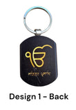 Guru Nanak Onkar Baba Deep Singh Ji Key Ring Punjabi Alphabet Panjab Keychain P1