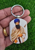 Sant Jarnail Singh Ji Bhindranwale Words Key Ring Punjabi Panjab Keychain P2 New