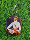 Guru Nanak Onkar Baba Deep Singh Ji Key Ring Punjabi Alphabet Panjab Keychain P1