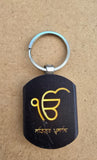 Guru Nanak Onkar Baba Deep Singh Ji Key Ring Punjabi Alphabet Panjab Keychain P1