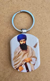 Sant Jarnail Singh Ji Bhindranwale Words Key Ring Punjabi Panjab Keychain P2 New