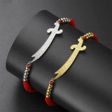 EUEAVAN Imam Ali Zulfiqar Sword Bracelet Stainless Steel Islamic Arabic Calligraphy Bracelets Women Men Religious Amulet Jewelry