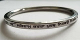 Mool Mantar Kara Singh Kaur Khalsa Smooth Flat Stainless Steel Sikh Kada Kura L1G Karra Karha Bangle Sikhi Sikhism