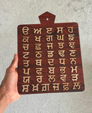 Punjabi Alphabet Board Sikh Gurmukhi Painti Kids Learning Fatti Wall Decor ZZ30