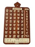 Punjabi Alphabet Board Sikh Gurmukhi Penti Ginti Kids Learning Wall Fatti ZZ33