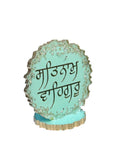 Sikh Desktop Stand Satnam Waheguru Home Decor Singh Kaur Khalsa Display ZZZ11