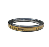 Hindu Steel Brass Kara Om Namah Shivay Mantra Engraved Smooth Flat Kada Bangle B