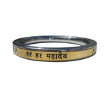 Hindu Steel Brass Kara Har Har Mahadev Mantra Engraved Religious Kada Bangle B35