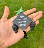 Hindu Nazar Battu Nimbu Mirchi Suraksha Safety Evil Eye Protection Shield TTT8