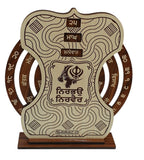 Sikh Home Stand Wooden Calendar Desktop Office Decor Punjabi Display Khalsa SSS1