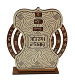 Sikh Home Stand Wooden Calendar Desktop Office Decor Punjabi Display Khalsa SSS1
