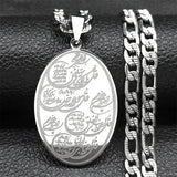 Islam Muslim Arabic Quran Medal Pendant Necklace for Women Men Stainless Steel Gold Color Hip Pop Religion Arab Jewelry Gifts