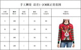 2025 New Winter Women Christmas Knitted Sweaters Full Sleeve Cute Soft Knitwear Holiday Wear Xmas Look Warm Loose Pullover Tops