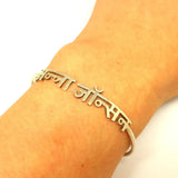 Personalized Hindi Name Bracelet - Hindi Name Jewelry Hindu Tamil Hindi Gift Custom Name Bracelet For Mom Mother Girlfriend Wome